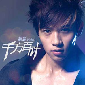 天天干夜夜BBWwW美女
