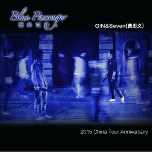 天天干夜夜BBWwW美女
